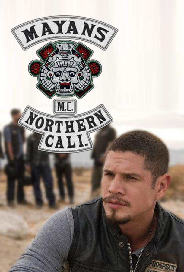 Смотреть на Лордфильм 2.0 Сериал Майя МС / Майянцы 2018